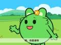 咕力咕力 小白鸭和大白鹅