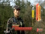 谁是终极英雄 《谁是终极英雄》 20151220 2015年度最佳个人风采奖评选