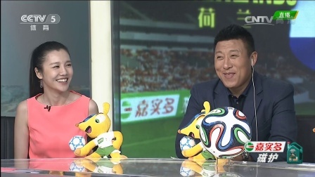 我爱世界杯 2014巴西世界杯 半决赛荷兰对战阿根廷 吉克隽逸作客演播室与张恩华畅谈音乐与足球