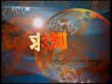 读书 吴冠中在下放的日子里 子午书简 2011年 第42期