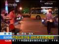 法治在线 法治在线 2009-09-16