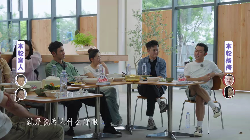 你好时光 第7期加长版：撒贝宁开启演唱会？阮经天感谢陈乔恩