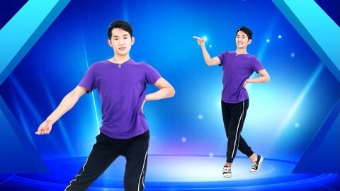步子广场舞《后海酒吧》