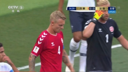 【极酷体验】丹麦2次绝佳射门被神扑错失良机 丹麦0-0法国
