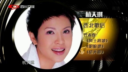 付笛声夫妇狂虐单身汪