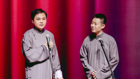 <学外语>高峰 栾云平