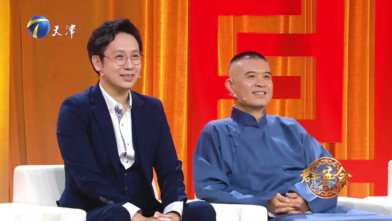 群英会 养生小窍门闹出大笑话  演员张雅萌跨界教舞蹈