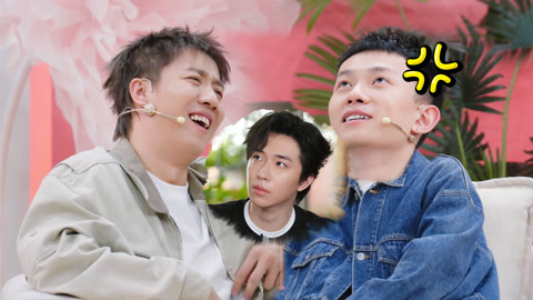 喜欢你我也是第6季 喜欢嗑我也是第3期：小李直男聊天气笑CU 陈孝良喊话雷童也带狗来