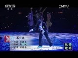 CCTV音乐厅 《CCTV音乐厅》 20150929 纵情歌唱系列 刘德华演唱会