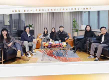 恋爱特别邀请 加更版：嘉宾线下首次合体陪看