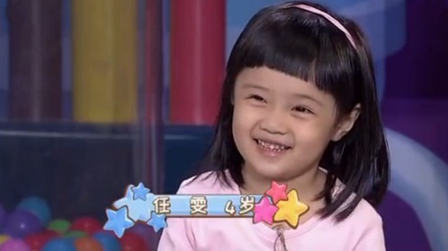 潮童天下 女孩子都爱美