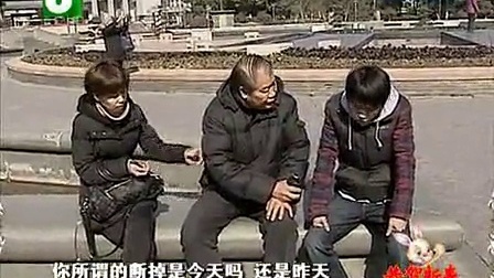 钱塘老娘舅 痴情的房客和转送的玫瑰(上) 110212