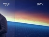 东方时空 《东方时空》 20161113