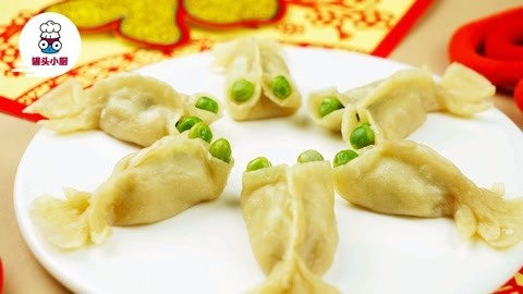 罐头小厨 金鱼饺爱奇艺