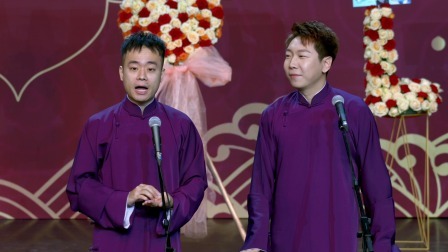 《金兰谱》董九涵 王筱阁