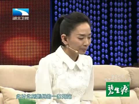 大王小王 《大王小王》 20140516 孝感动天 让生命延续