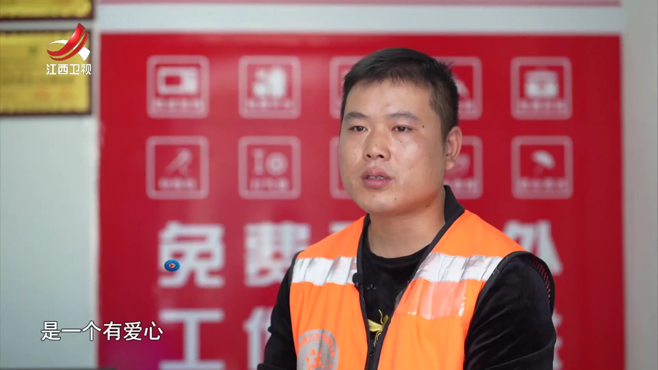 社会传真 群众“心上事”  为民“上心事”