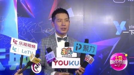 土豆娱乐快报 2017 5月 偶像组合BEJ48激情开唱 嗨翻全场 170522