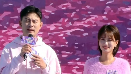 男生女生向前冲 2024 时光荏苒岁月不朽，“九零后”“零零后”齐上阵向前冲