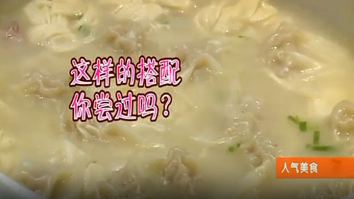 人气美食 四大金刚 上榜店家：健康夜市大饼油条