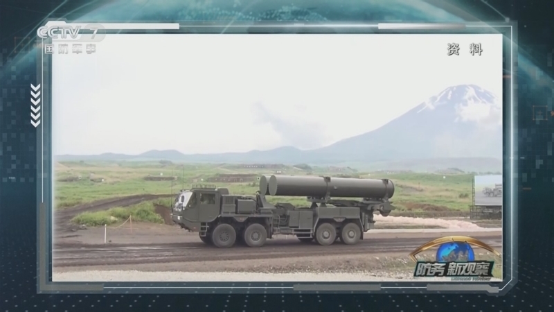 《防务新观察》 20251130 日本在西南诸岛加强军力部署 日本的“战争准备”正全面铺开？