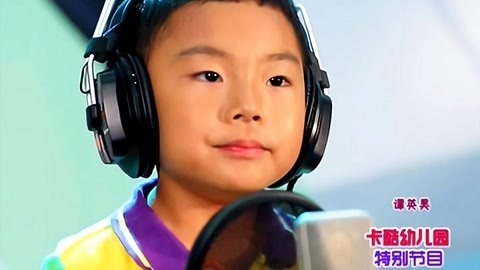 卡酷幼儿园 卡酷幼儿园20191030