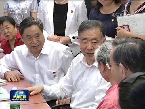 新闻联播 《新闻联播》 20190904 19:00