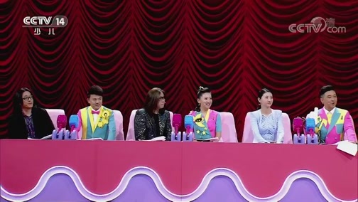 音乐快递 《音乐快递》 20190403 点亮梦想
