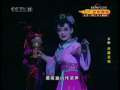 CCTV空中剧院 京剧 丝路花雨 1-2