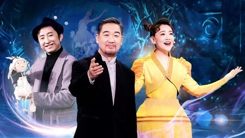 月亮教张国立唱儿歌  刘晓邑借玉琮与神灵对话