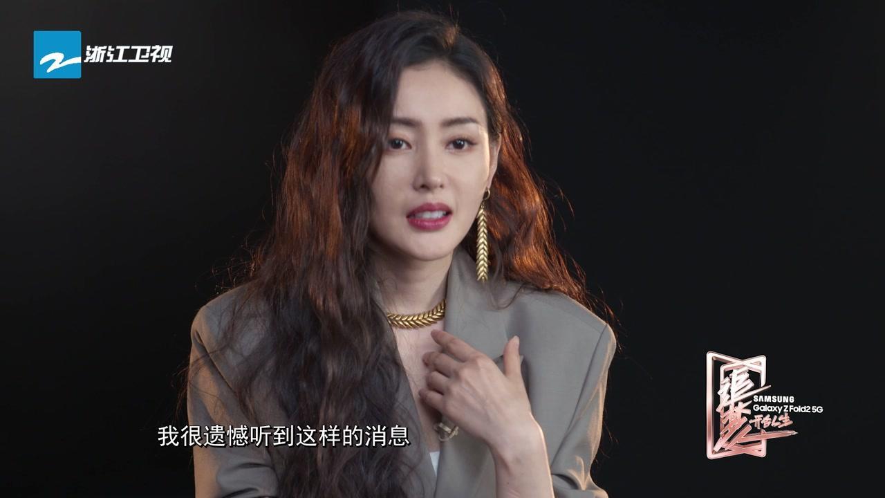 追梦人之开合人生 《追梦人之开合人生》第1期