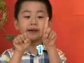 米卡成长天地（3-4岁） 益智乐园-数字1-10