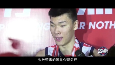 预见CBA 【球队巡礼】卷土重来，广州龙狮奏响反击号角