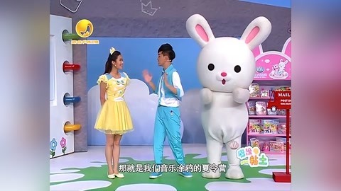 音乐涂鸦乐园 分类收拾我最棒