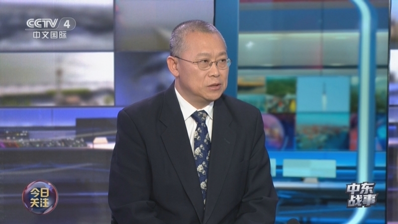 《今日关注》 20260430 中东战事 特朗普将听取新打击方案 伊朗：将展示“可怕武器”