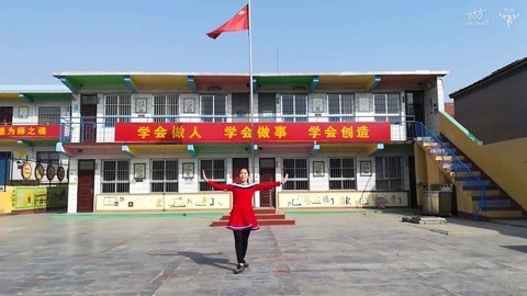 广场舞 广场舞《与爱共舞》