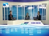 吾股丰登 《吾股丰登》 20180308