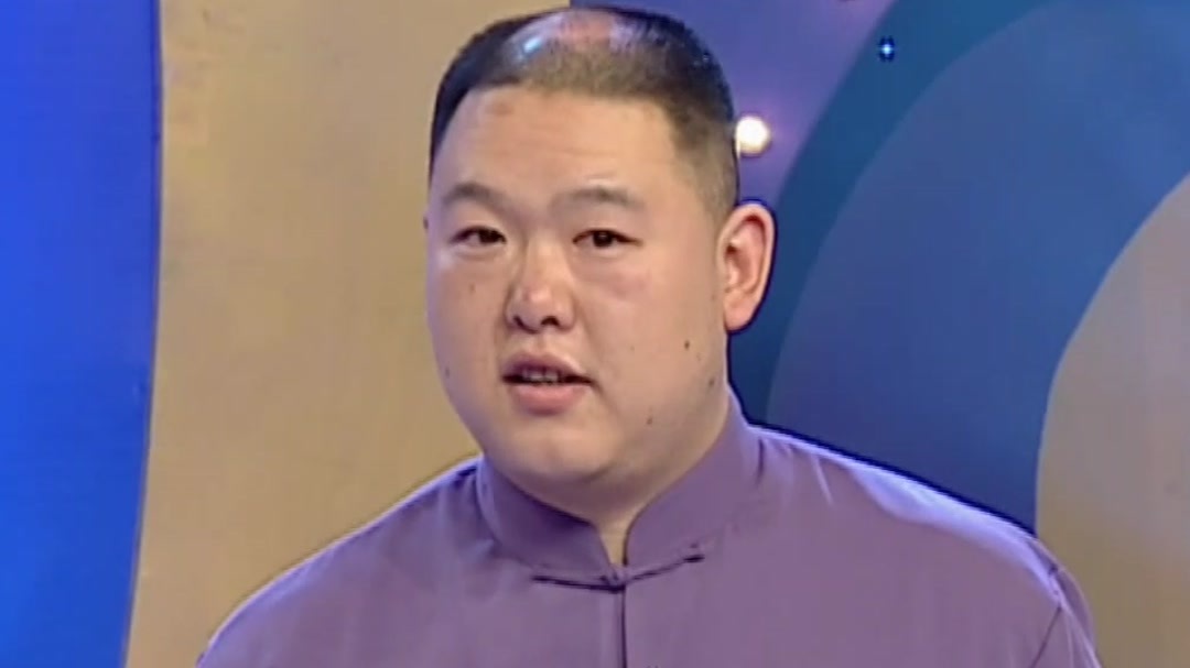 相声《我想要个娃》搞笑包袱接连不断 逗笑全场