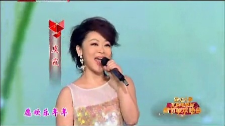 北京卫视2013春晚 虞霞刘莉娜共迎好春天