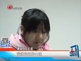 新闻延长线 《新闻延长线》 20161226