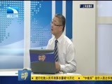 吾股丰登 《吾股丰登》 20160926