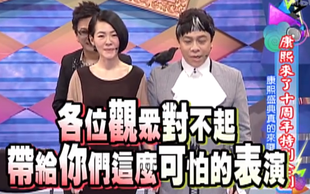 沈玉琳大秀locking