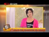 新商界 《新商界》 20151207