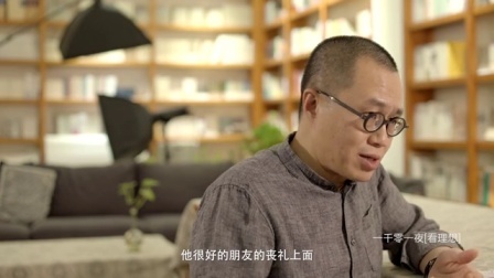 一千零一夜 高银诗选(二)