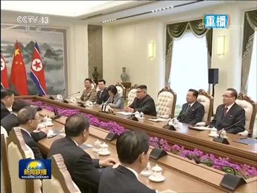 新闻联播 《新闻联播》 20190620 21:00