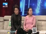 大王小王 《大王小王》 20160430 我的生活好似“麻辣香锅”