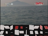 地理中国 《地理中国》 20111212 穿越蛇岛