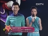 超级童声 《超级童声》 20130609