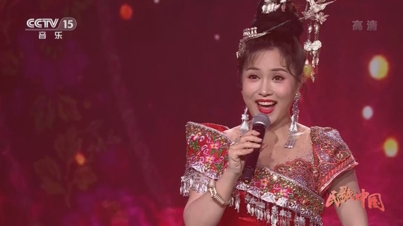 民歌&middot;中国 《民歌中国》 20220811