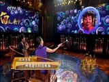 角儿来了 《角儿来了》 20171210 时尚老旦袁慧琴
